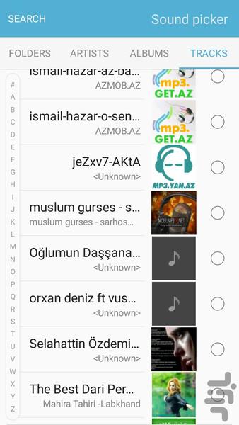 میکس پیشرفته عکس و آهنگ - Image screenshot of android app