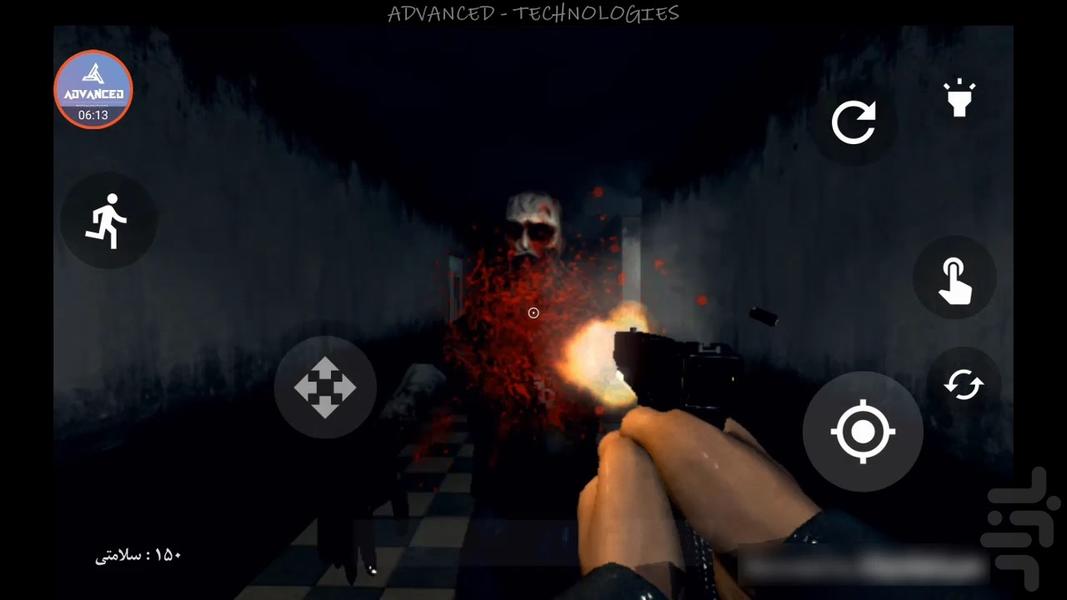 مسافر شب - عکس بازی موبایلی اندروید