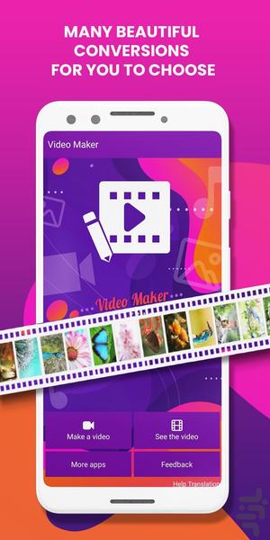 Photo Video Maker With Music - Image screenshot of android app