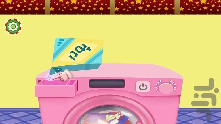 بازی خانه تکانی در کریسمس - عکس بازی موبایلی اندروید