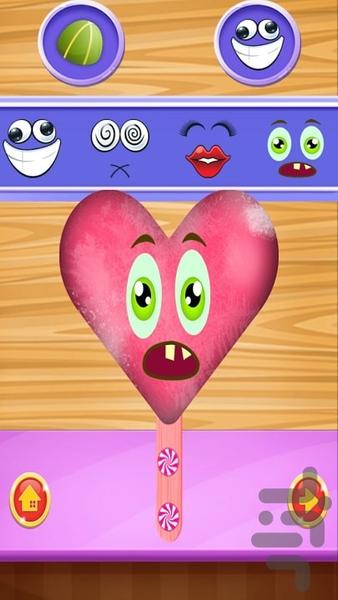 Ice Cream Maker - Image screenshot of android app