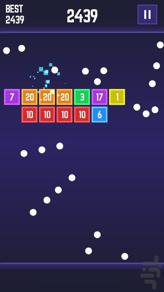 توپ های آجرشکن - عکس بازی موبایلی اندروید