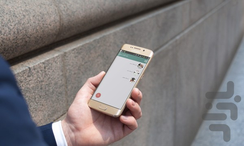 Quick correspondence - Image screenshot of android app