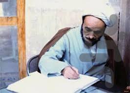 ققنوس اندیشه - عکس برنامه موبایلی اندروید
