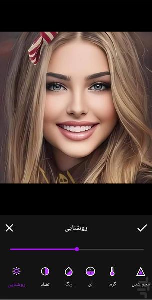 میکس عکس و آهنگ - Image screenshot of android app