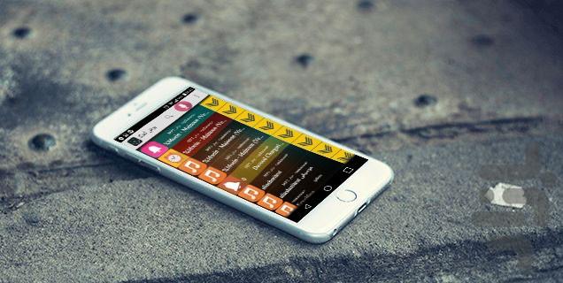 برش آهنگ - Image screenshot of android app