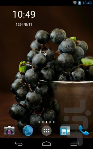 پارس کلاک - عکس برنامه موبایلی اندروید