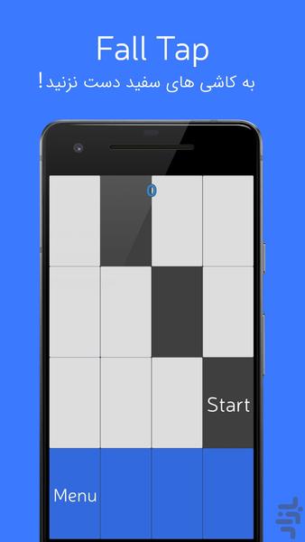 TileTap - عکس بازی موبایلی اندروید