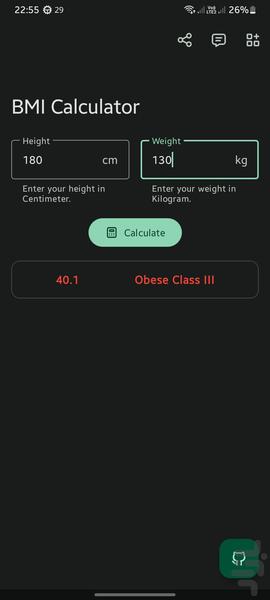 ماشینحساب BMI (شاخص توده بدنی) - عکس برنامه موبایلی اندروید