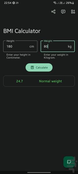 ماشینحساب BMI (شاخص توده بدنی) - عکس برنامه موبایلی اندروید