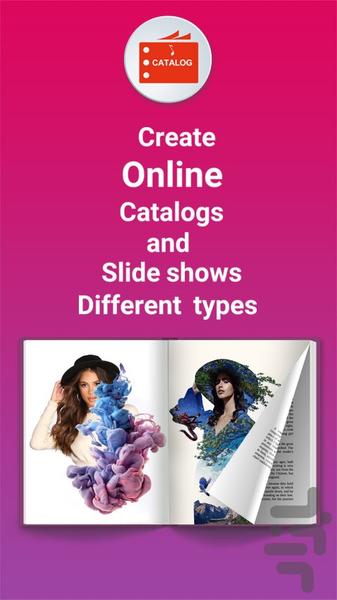 AllGram - عکس برنامه موبایلی اندروید