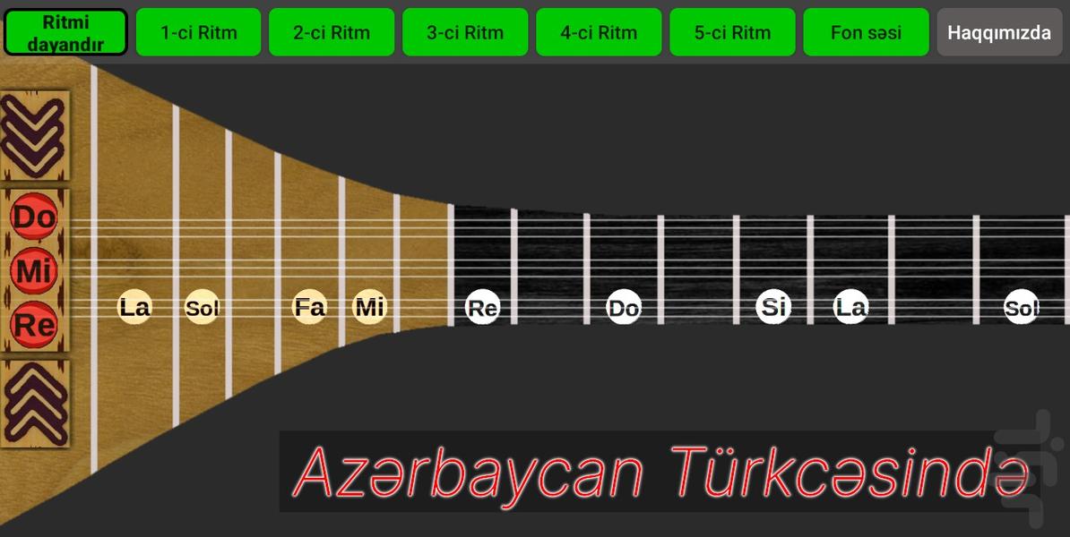 قوپوز چالان (نوازنده ساز قوپوز) - عکس برنامه موبایلی اندروید