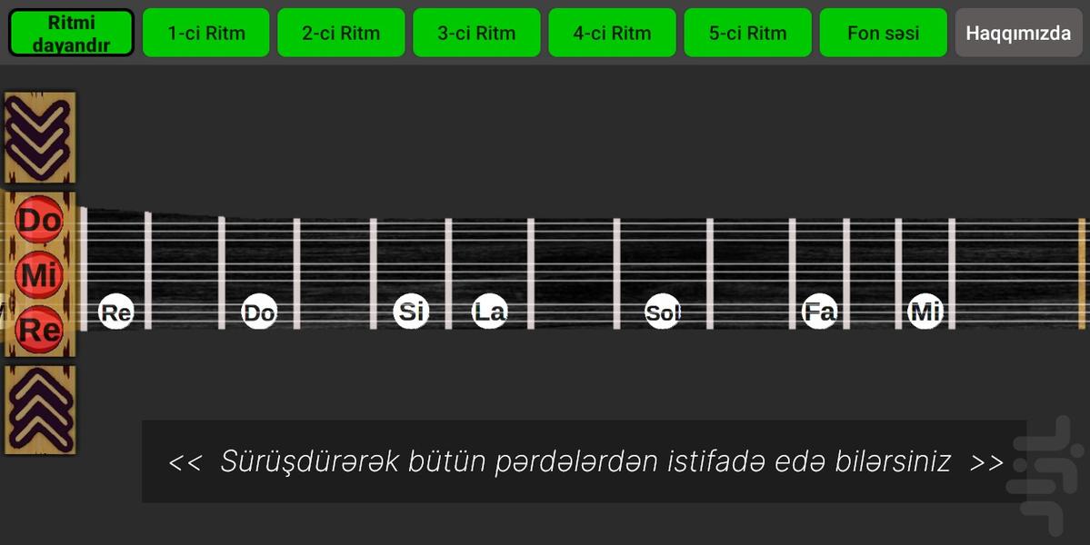 قوپوز چالان (نوازنده ساز قوپوز) - عکس برنامه موبایلی اندروید