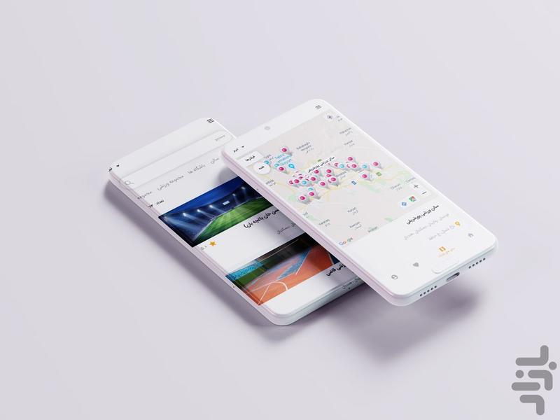 Tapsalon - Image screenshot of android app