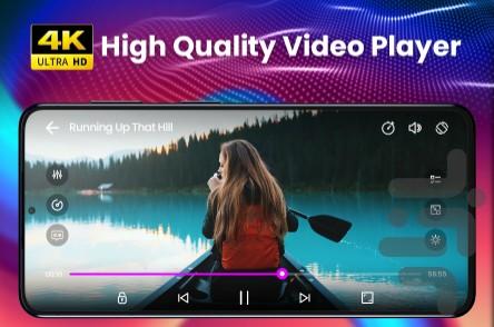 پخش کننده ویدیو - عکس برنامه موبایلی اندروید
