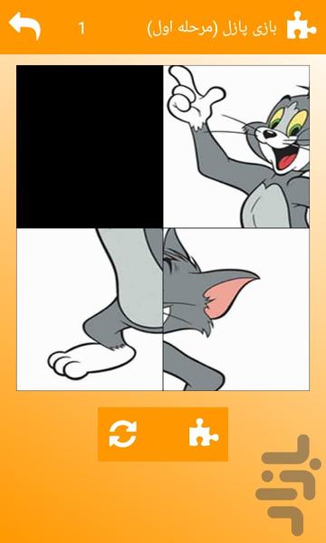 بازی پازل - عکس بازی موبایلی اندروید