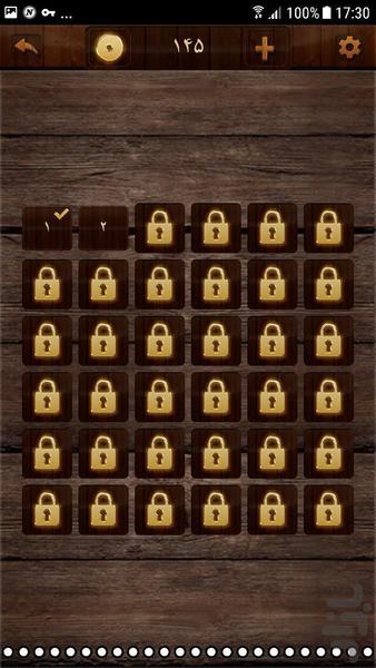 جدول - عکس بازی موبایلی اندروید