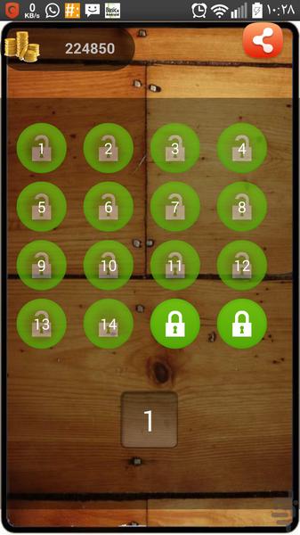 این فوتبالیستو میشناسی؟ - عکس بازی موبایلی اندروید