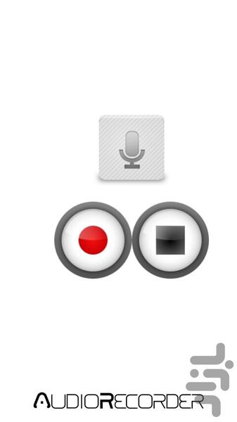 ضبط صدا هوشمند - عکس برنامه موبایلی اندروید