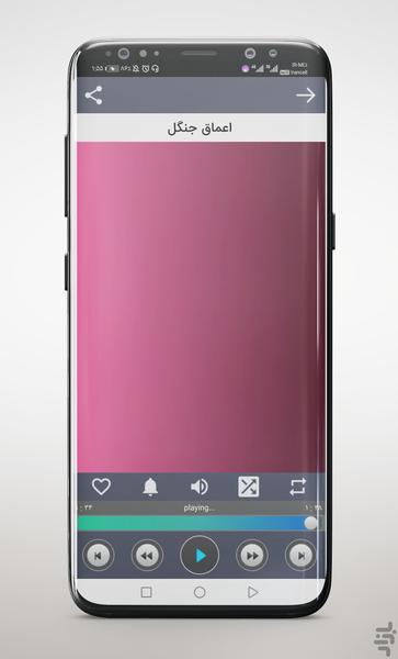 آهنگ های بی کلام آرامش دهنده - عکس برنامه موبایلی اندروید