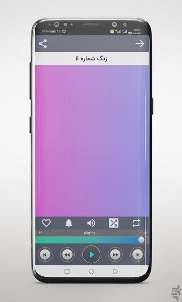 آهنگ های شاد آذری و ترکی - عکس برنامه موبایلی اندروید