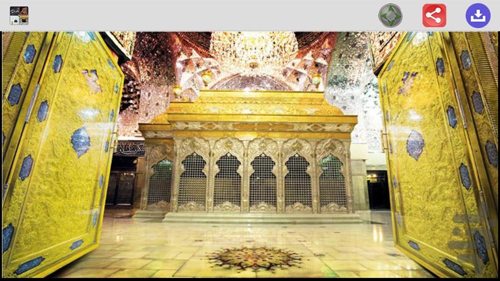 Islamic Wallpapers - Image screenshot of android app