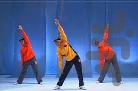 آموزش حرفه ای ایروبیک - عکس برنامه موبایلی اندروید