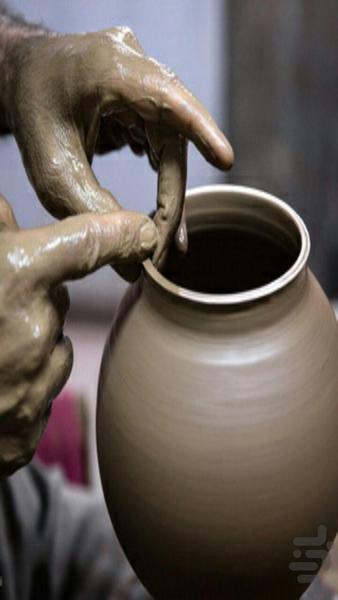 سفال گری - Image screenshot of android app