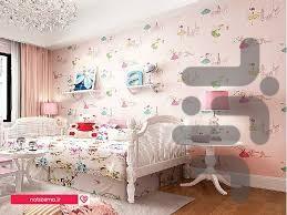 نصب کاغذدیواری و پارکت - عکس برنامه موبایلی اندروید