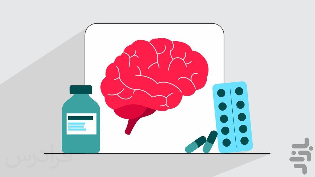 آموزش آنلاین پرستاری - Image screenshot of android app