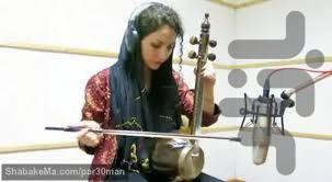 آموزش ساز کمانچه - عکس برنامه موبایلی اندروید