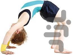 ژیمناست کار شو - Image screenshot of android app