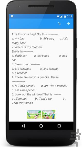 راهنمای کتاب Family and Friends 1 - Image screenshot of android app
