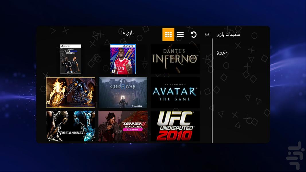 بازی های psp - عکس بازی موبایلی اندروید