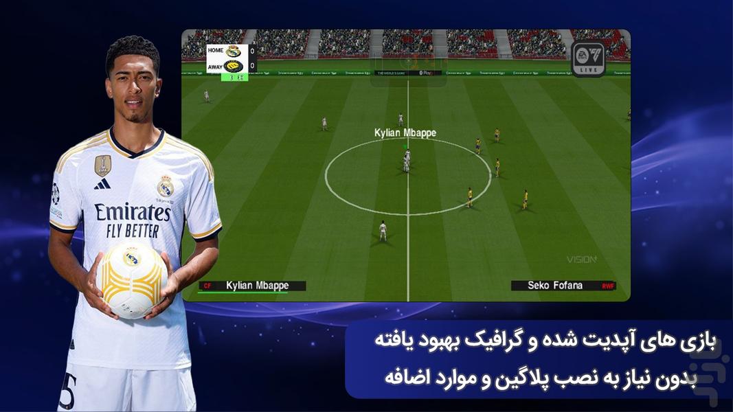 بازی های psp - عکس بازی موبایلی اندروید