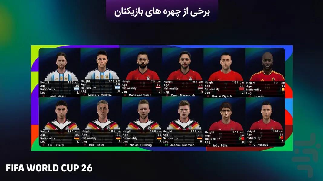 بازی های پلی استیشنpsp - Gameplay image of android game