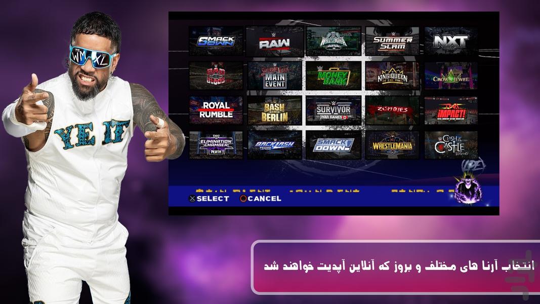 کشتی کج we2k25 - Gameplay image of android game