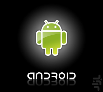 Lean trick (specialized) - Image screenshot of android app