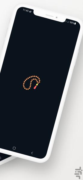 مصباح | راه ارتباط با خدا - Image screenshot of android app