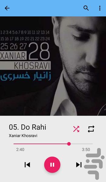 موزیک پلیر - عکس برنامه موبایلی اندروید