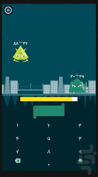 math game battle fish - Gameplay image of android game