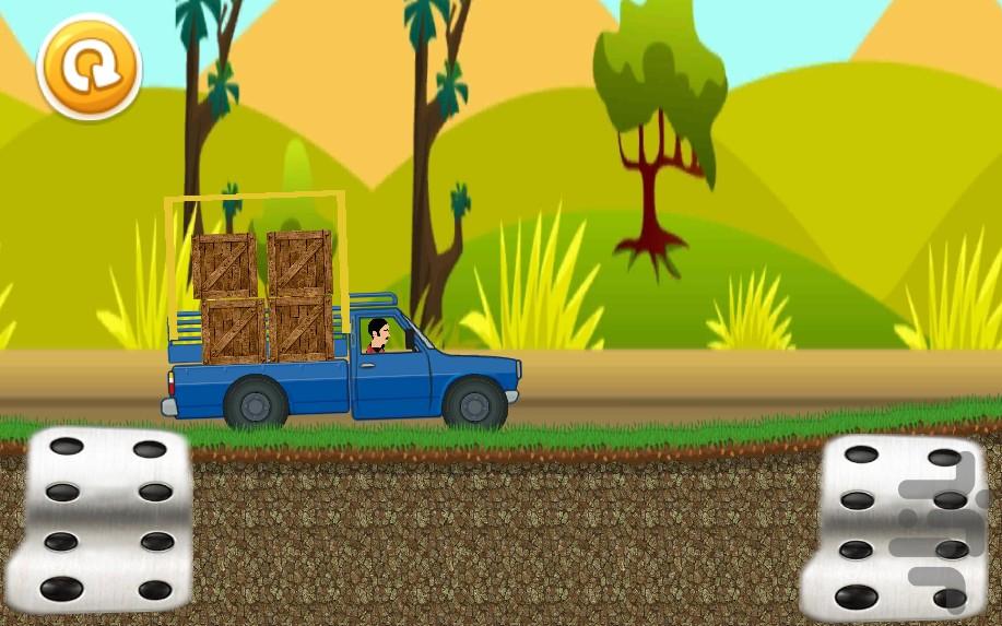 Rolling road - Gameplay image of android game