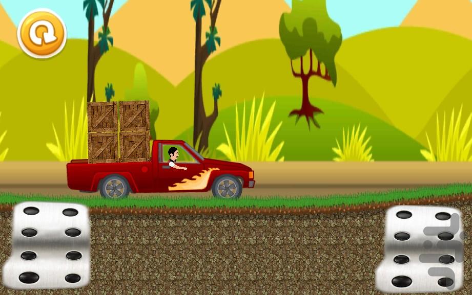 Rolling road - Gameplay image of android game