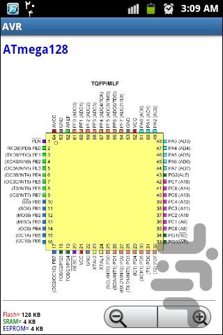 پایه های AVR - عکس برنامه موبایلی اندروید