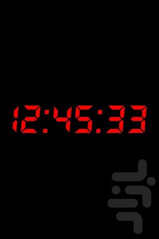 Digital Clock - Image screenshot of android app