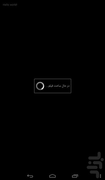 ساخت کلیپ با عکس - عکس برنامه موبایلی اندروید