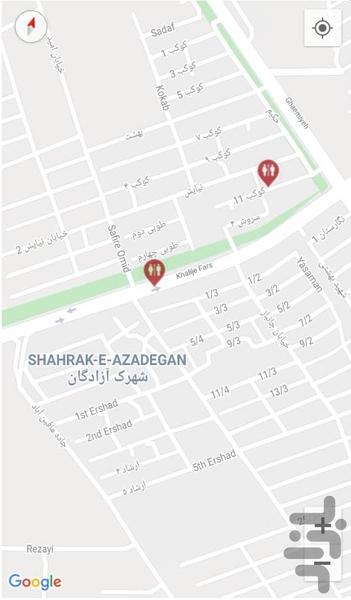 توالت یاب - عکس برنامه موبایلی اندروید