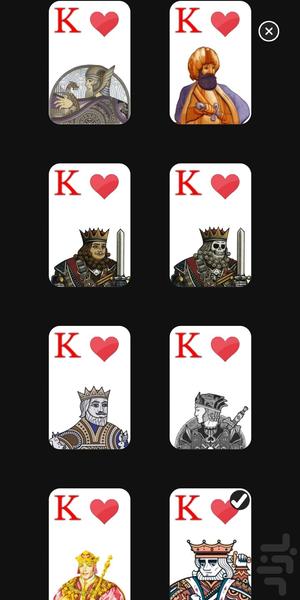Solitaire - Gameplay image of android game