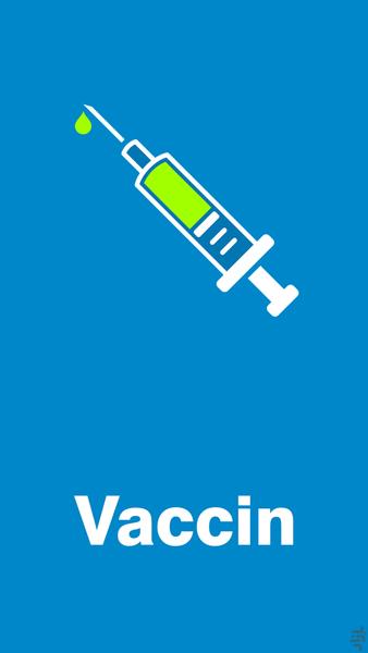 Vaccin/vaccan - عکس برنامه موبایلی اندروید
