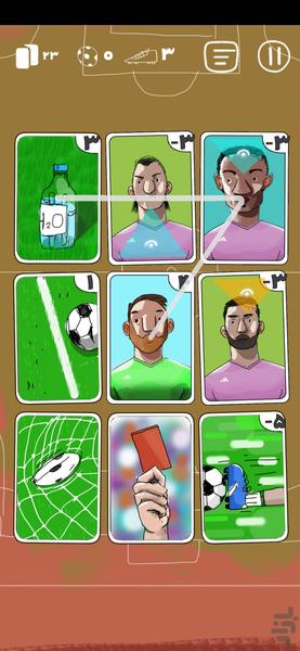 فوتبال کارتی - عکس بازی موبایلی اندروید